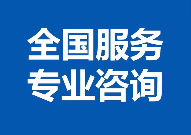 瓦房店封存公积金代提