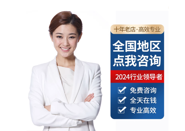 瓦房店离职公积金代提