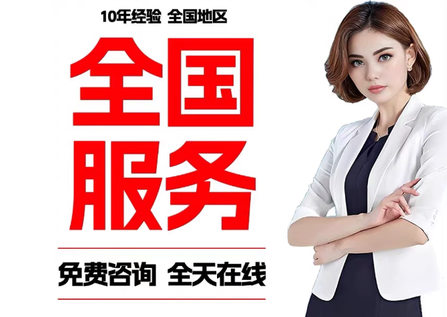 瓦房店在职公积金代提